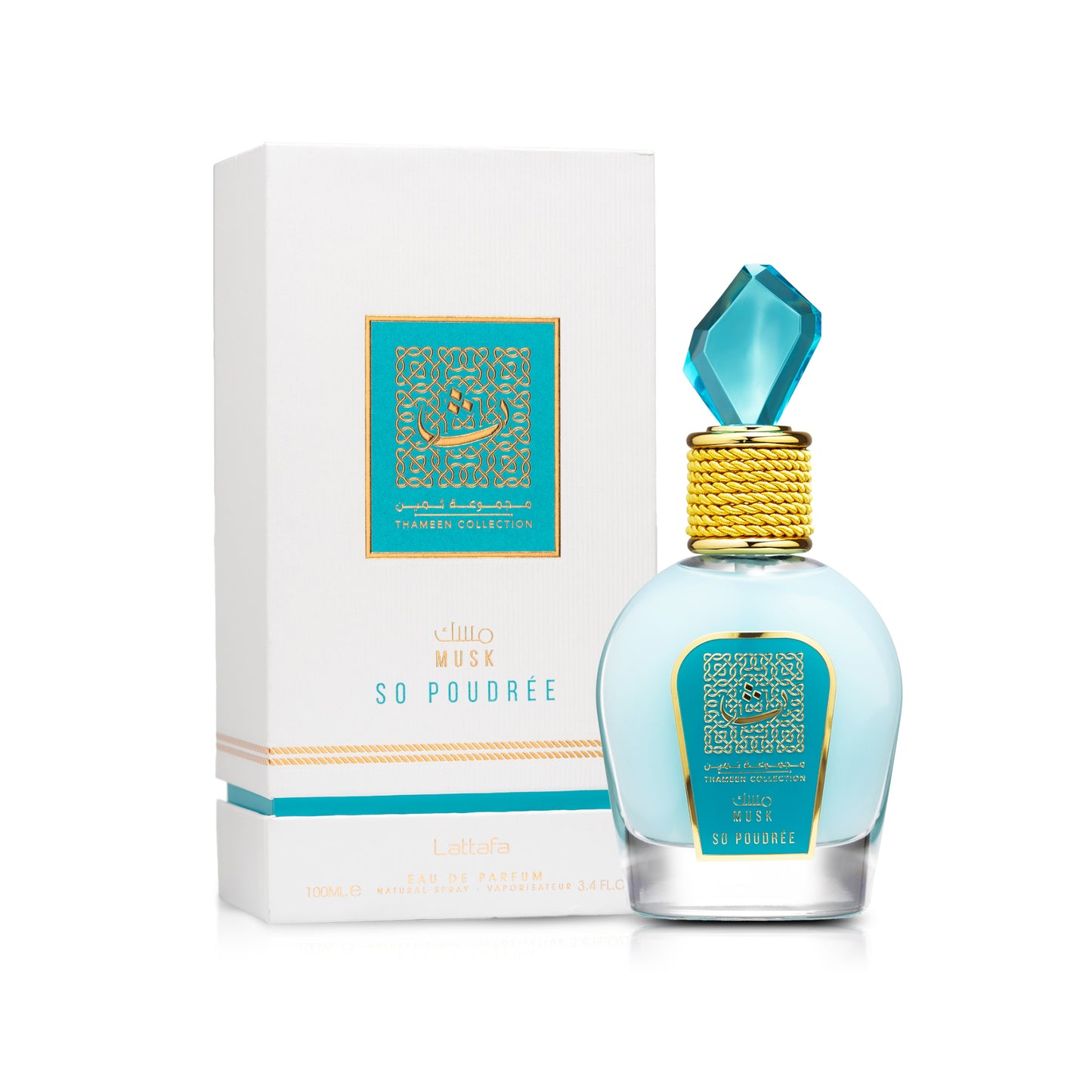 Musk So Poudrée - Elegancia y Sofisticación