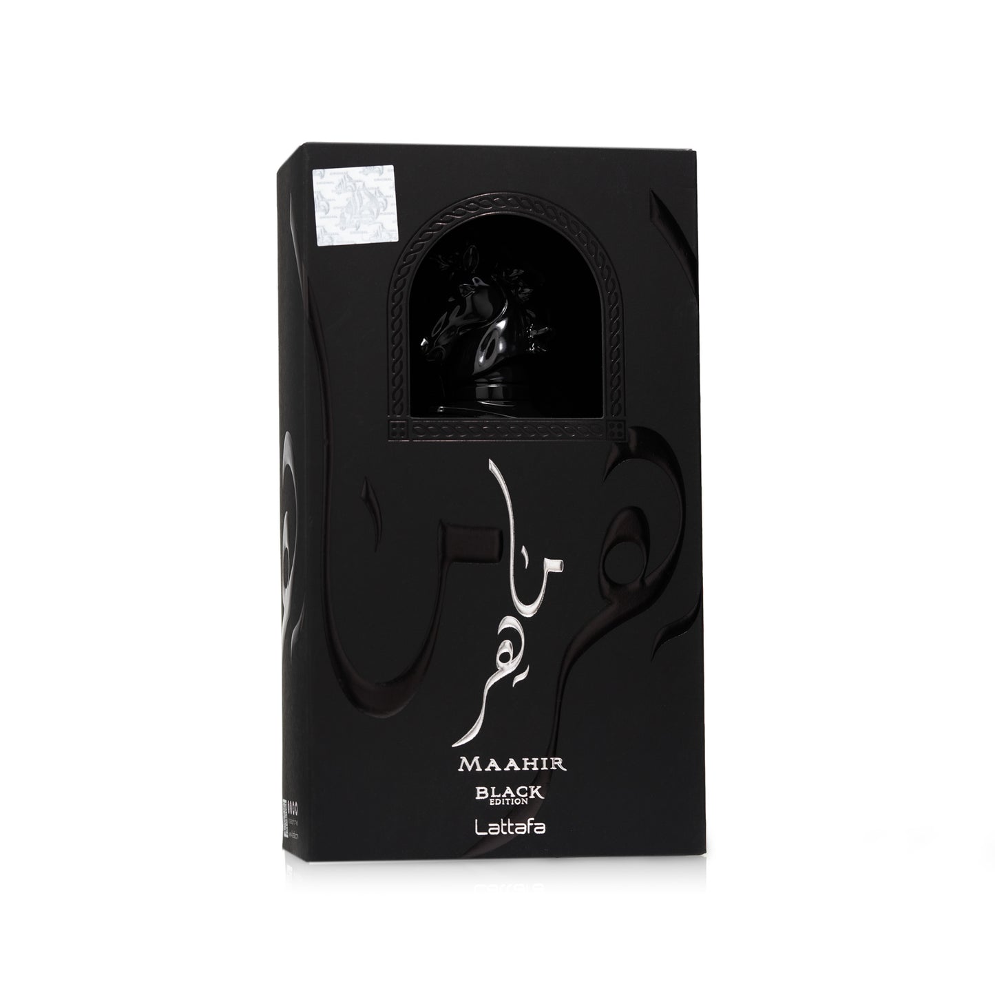 Maahir Black Edition - Muestra 2 ml y 10 ml