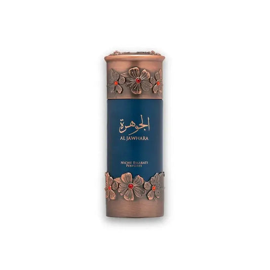Al Jawhara Lattafa - Muestra 2ml y 10ml Product vendor Fragancia Loweelo