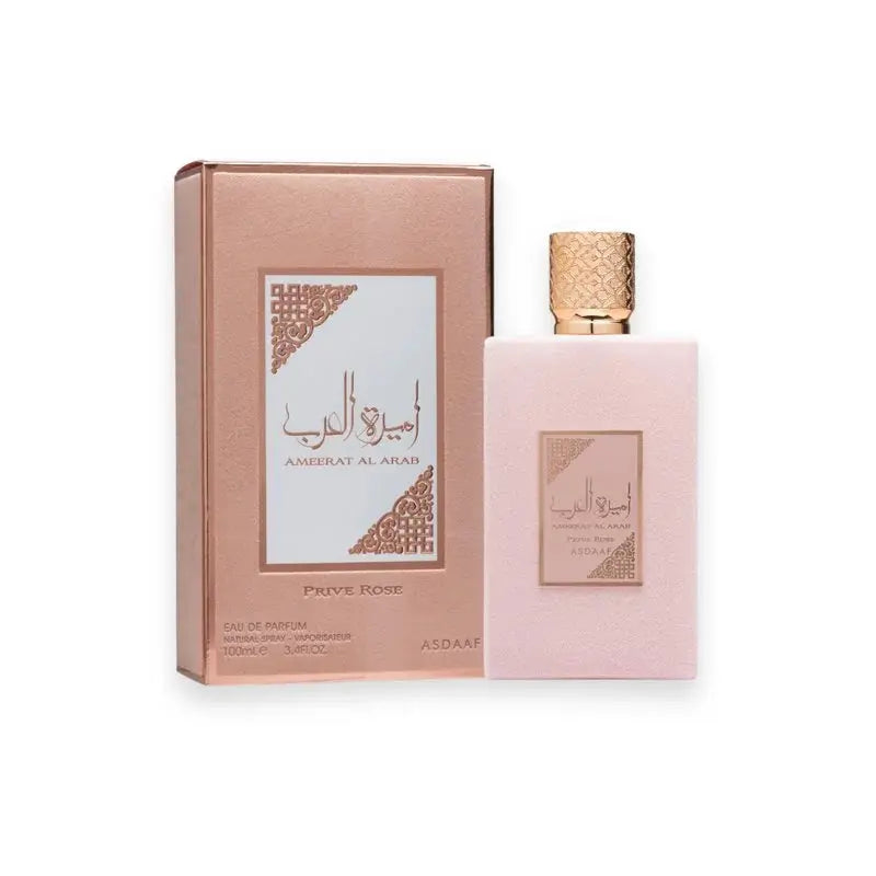 Ameerat Al Arab Privé Rose Lattafa - Muestra 2ml y 10ml Product vendor Fragancia Loweelo