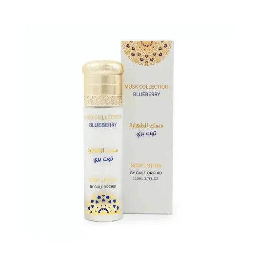 Loción Corporal Musk Collection Arándano (110 ml) - Gulf Orchid Loweelo