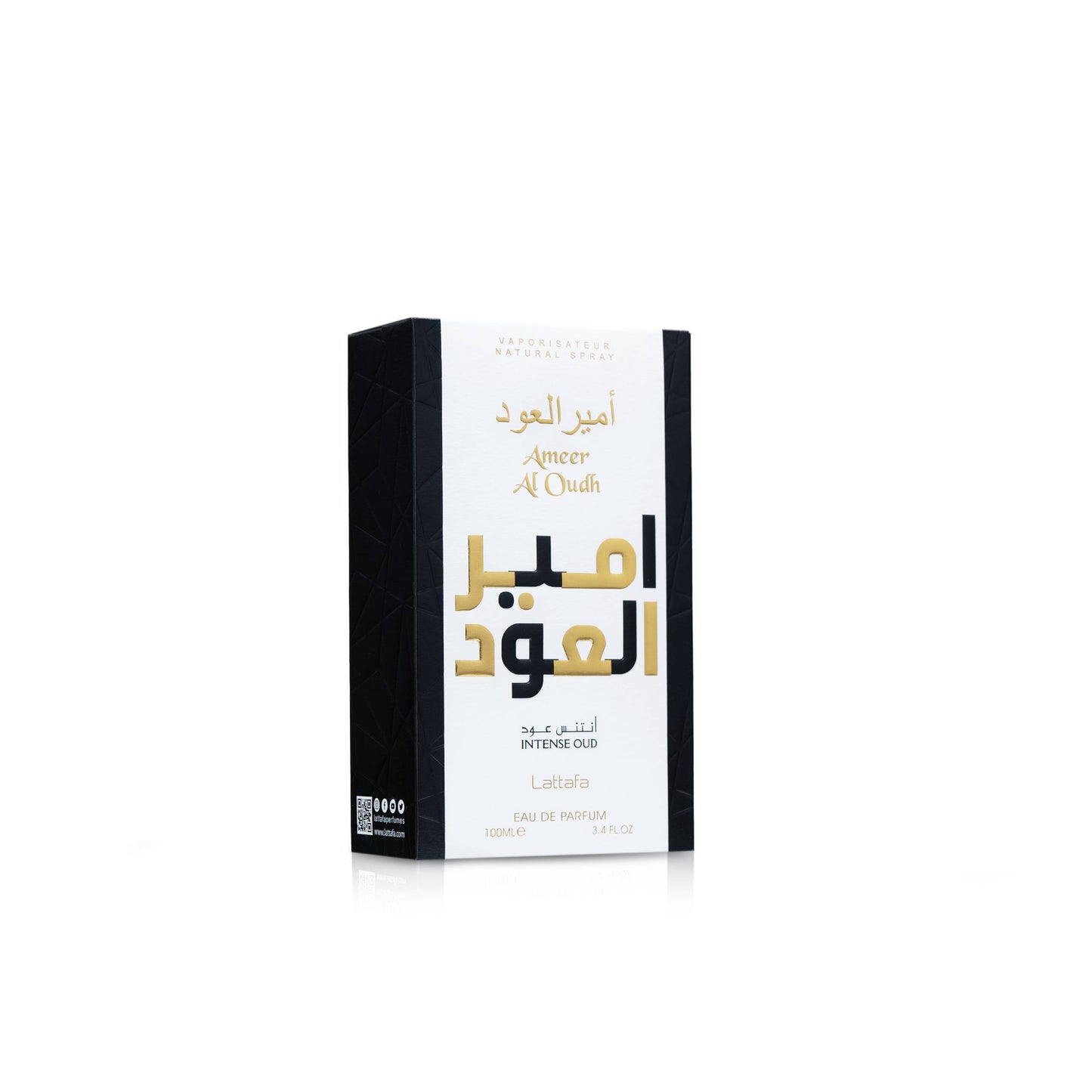 Ameer Al Oud Intense Oud - Intensidad y Elegancia